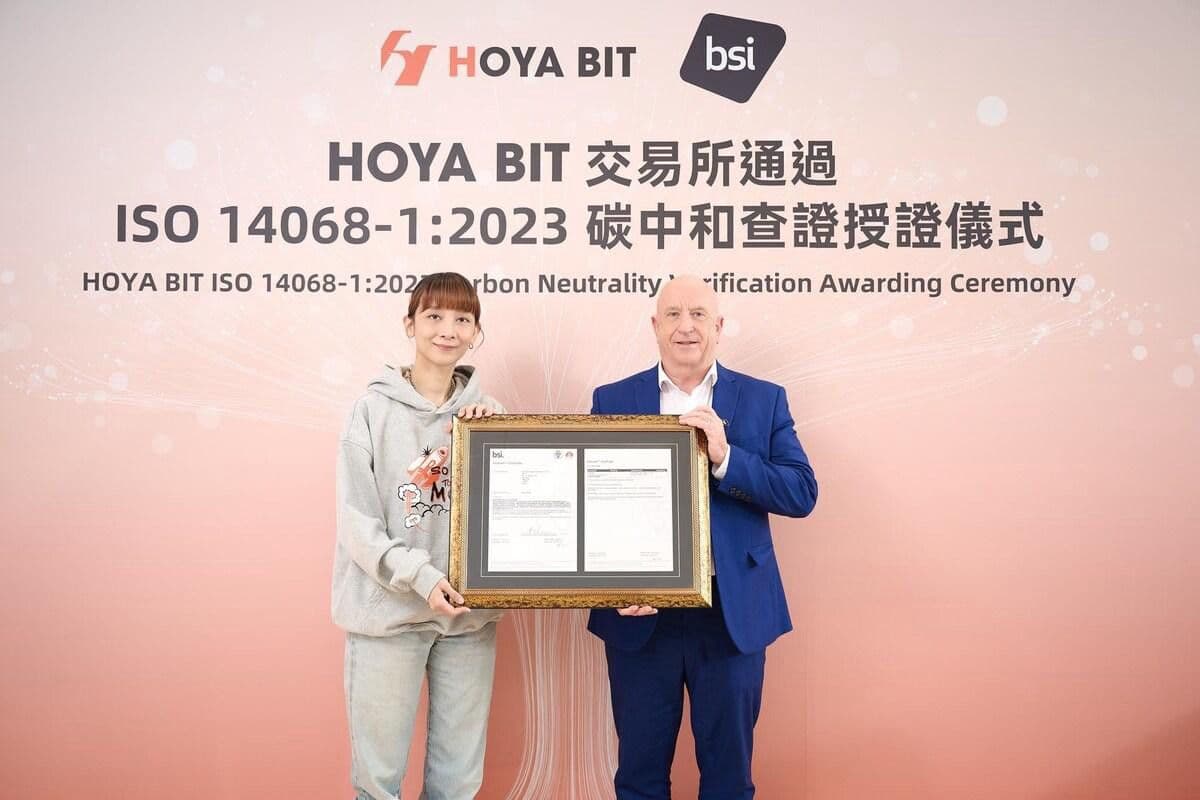 desktop-hoya-bit-becomes-world-s-first-bsi-iso-14068-1-certified-carbon-neutral-crypto-exchange