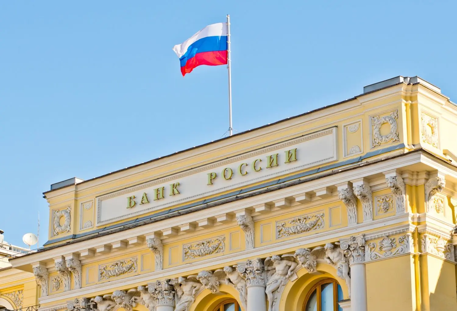 desktop-russias-central-bank-softens-crypto-stance-with-new-retail-trading-rules