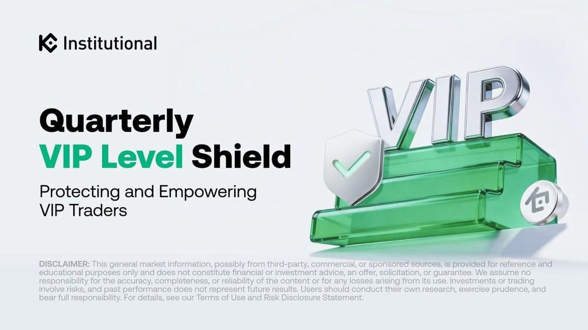 desktop-kucoin-institutional-introduces-quarterly-vip-level-shield-to-strengthen-stability-for-vip-traders